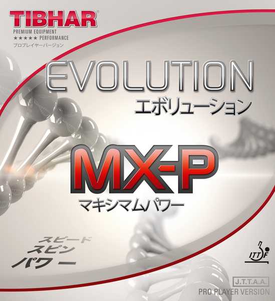 TIBHAR Evolution MX-P 2er Pack